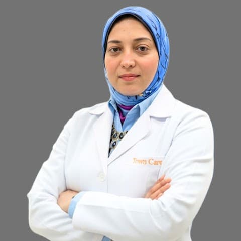 د مروة رجب